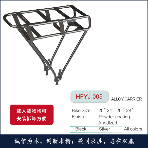¼HFYJ-005