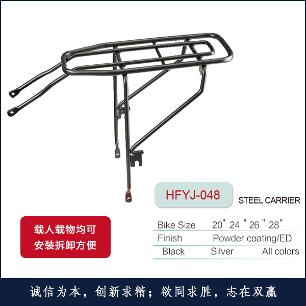 ¼HFYJ-048