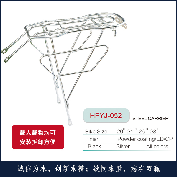 ¼HFYJ-052