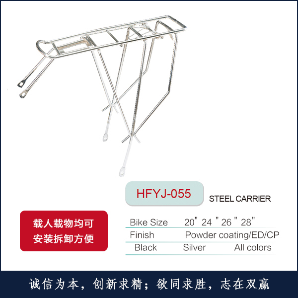 ¼HFYJ-055