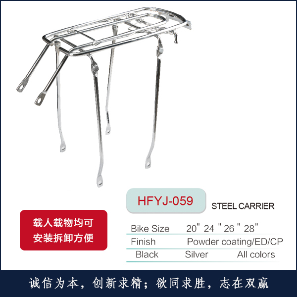¼HFYJ-059
