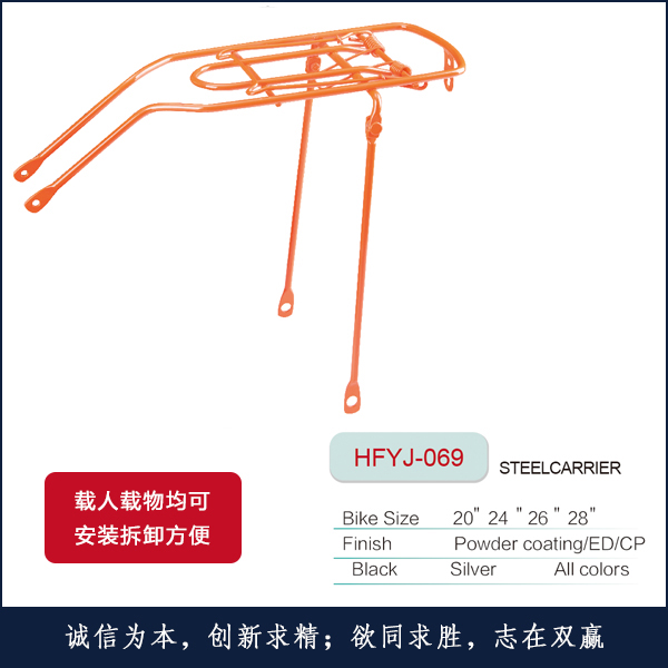 ¼HFYJ-069