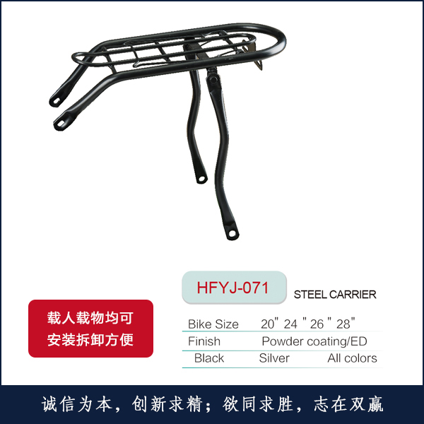 ¼HFYJ-071