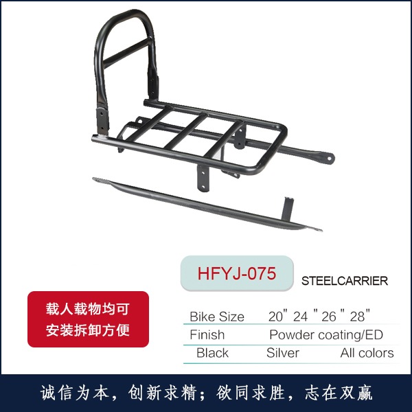 ¼HFYJ-075