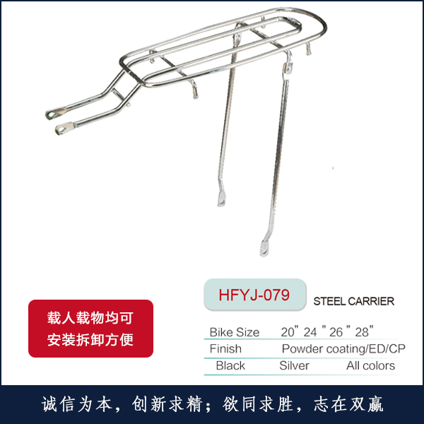 ¼HFYJ-079
