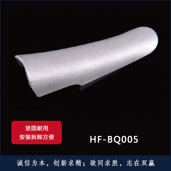 HF-BQ005