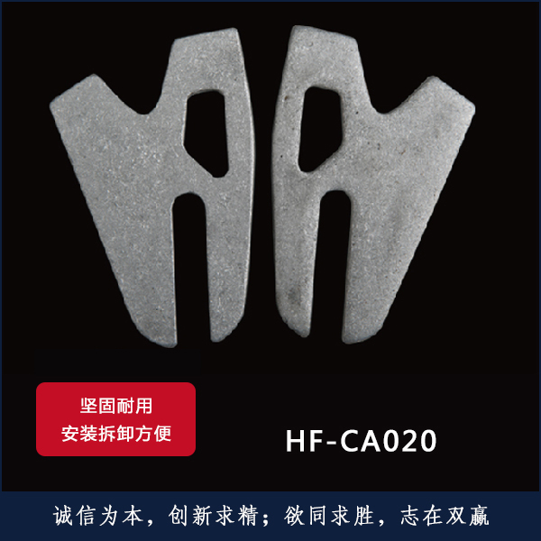 HF-CA020
