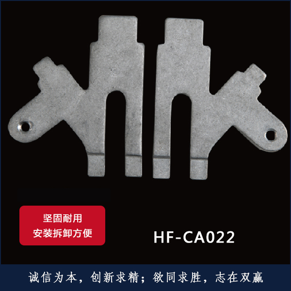 HF-CA022