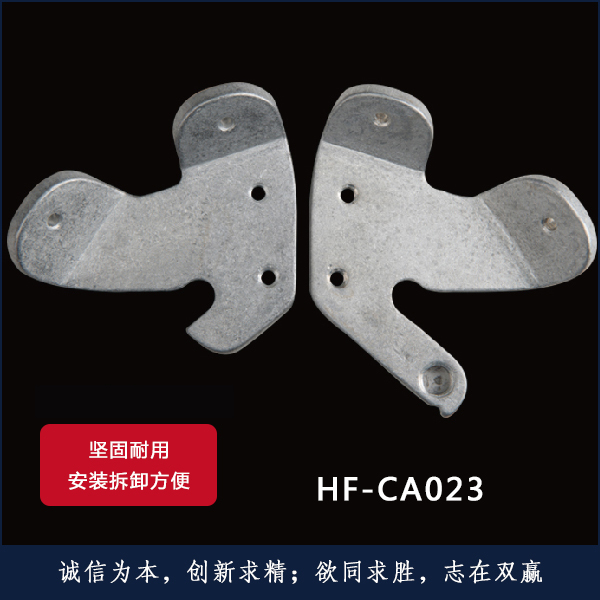 HF-CA023