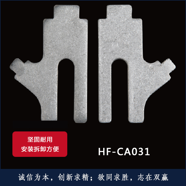 HF-CA031