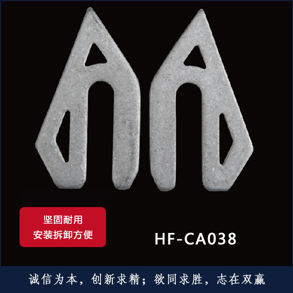 HF-CA038