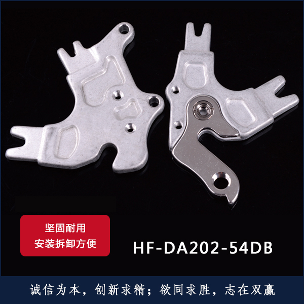 HF-DA202-54DB