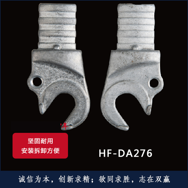 HF-DA276