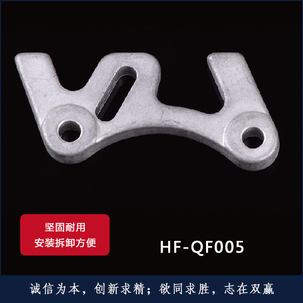 HF-QF005