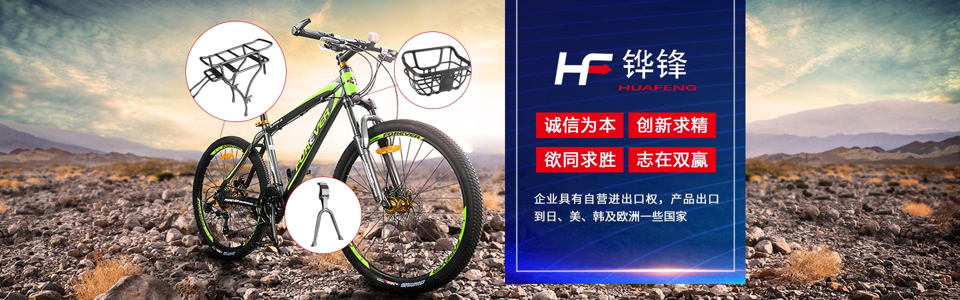 ��ɽ���������Ʒ�������ι�˾